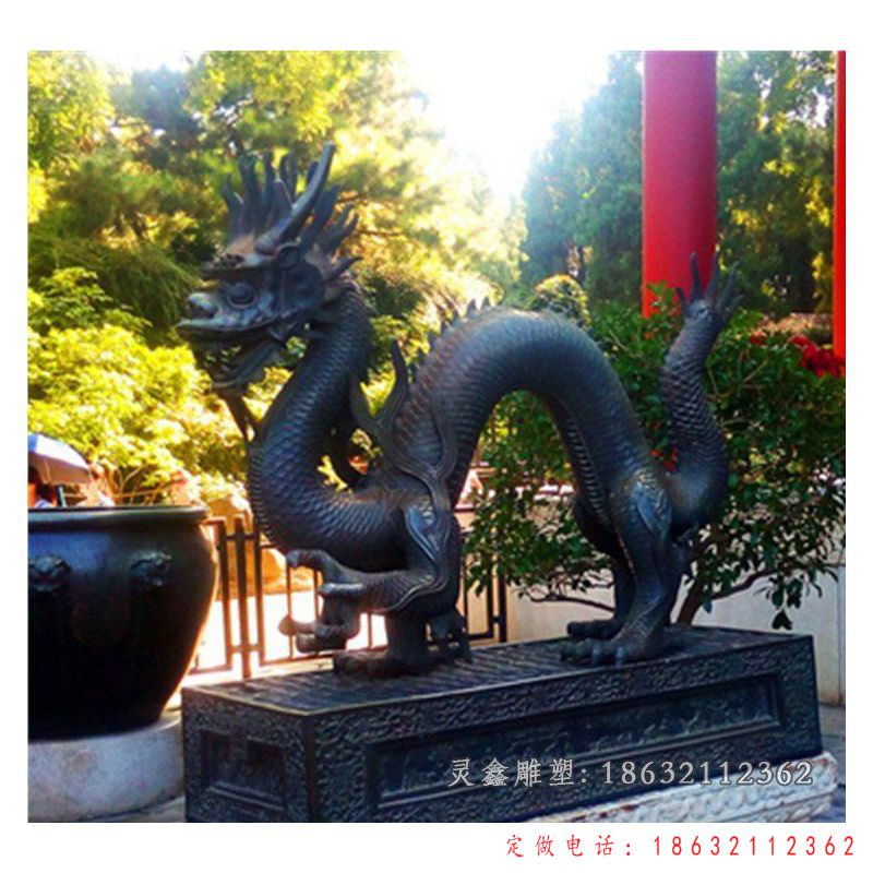 龙动物景观铜雕 （1）
