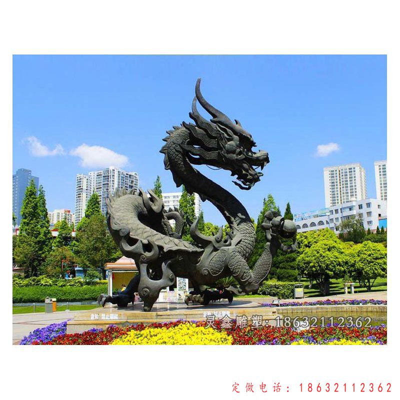 龙动物景观标志铜雕（1）