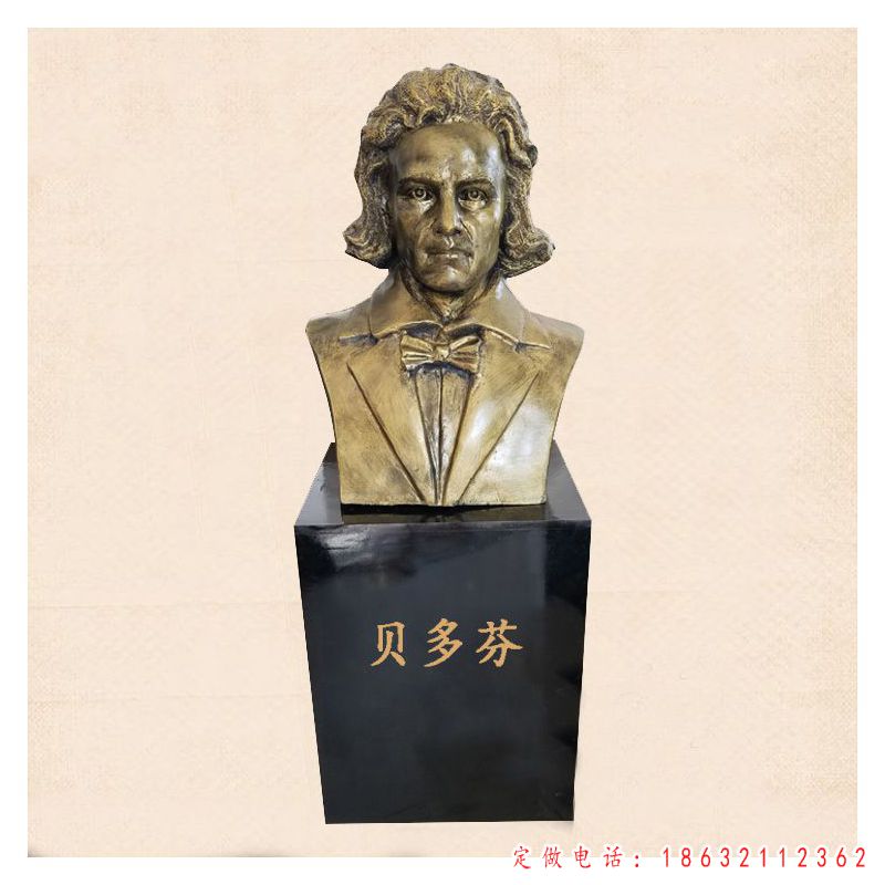 贝多芬人物标志铜雕（1）