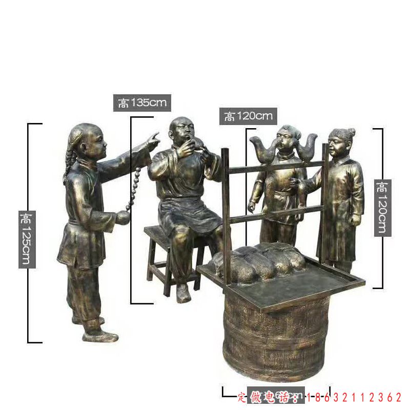 吹糖人民俗人物景观铜雕（1）