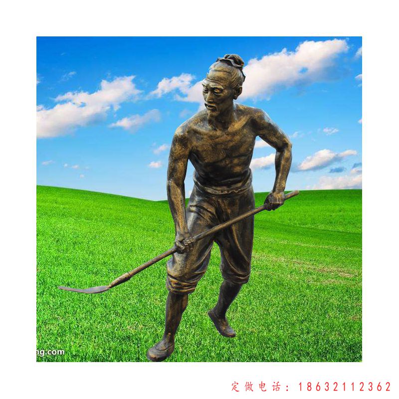 锄草农耕人物景观铜雕（1）