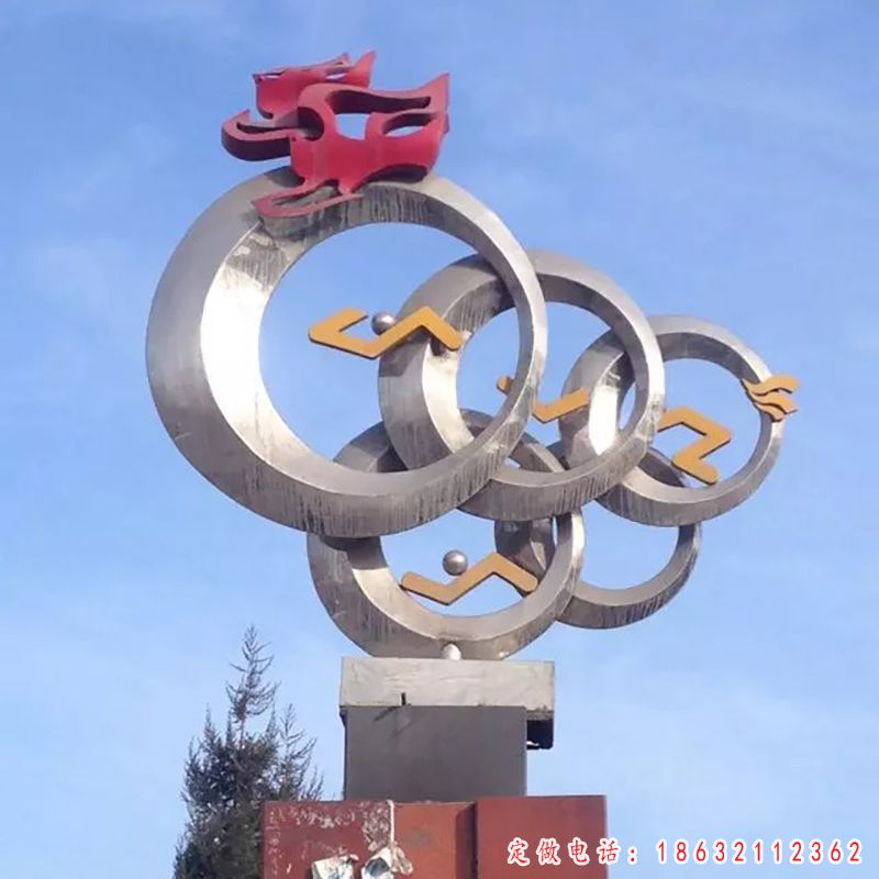 城市奥运五环标志雕塑（1）