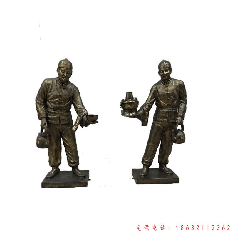 卖火锅店小二人物铜雕（1）