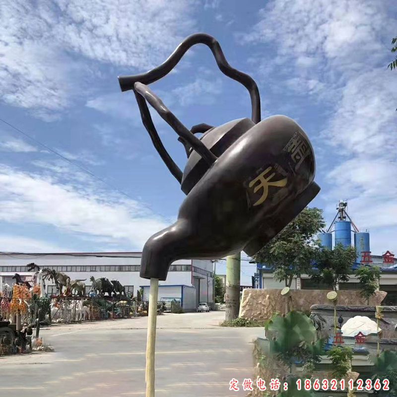 天壶喷泉城市景观铜雕（1）