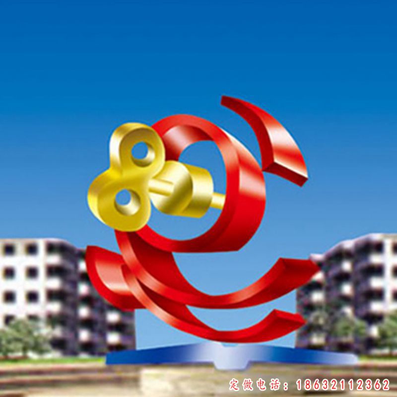 不锈钢公园彩带景观雕塑 （1）