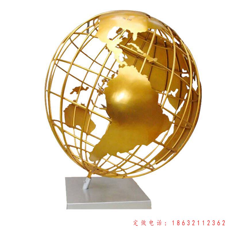 不锈钢金色地球仪雕塑 （1）
