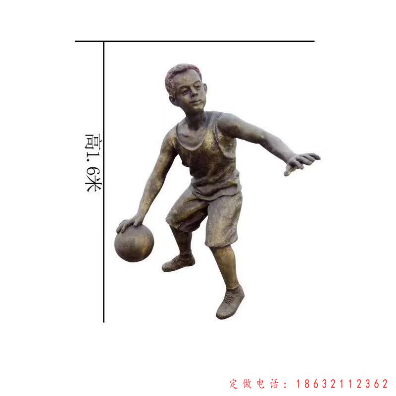 打篮球儿童景观铜雕（1）