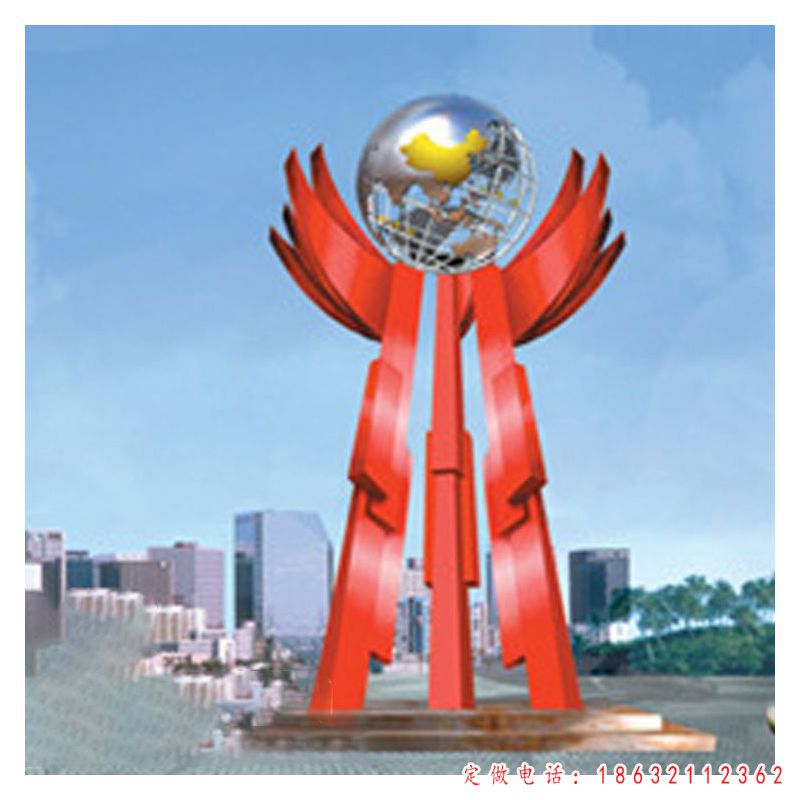 不锈钢城市地球仪景观雕塑 （1）