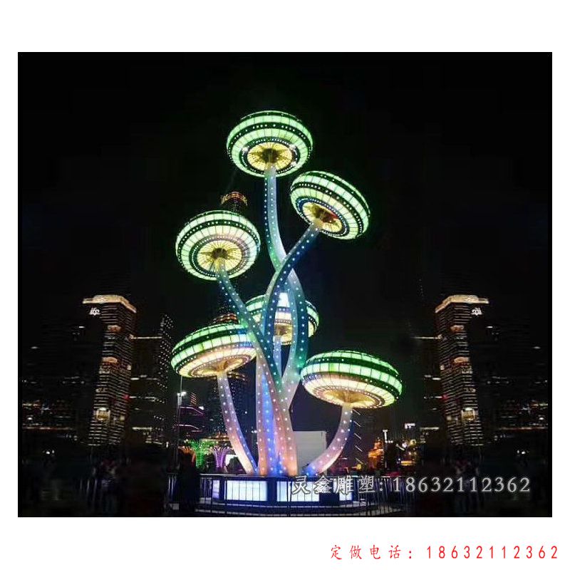 不锈钢发光蘑菇景观雕塑 （1）