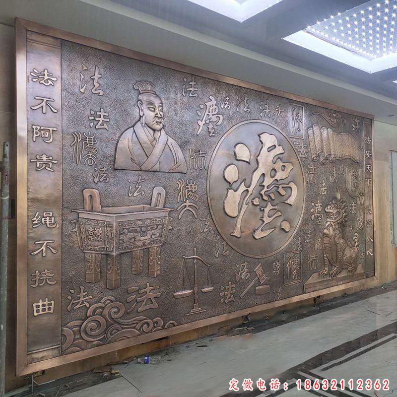 法治浮雕壁画雕塑（1）