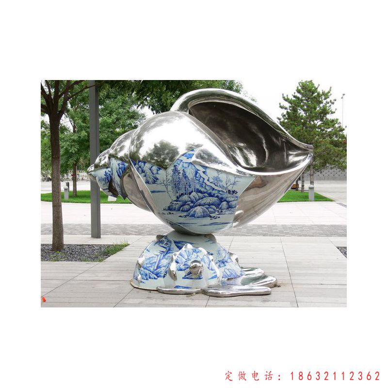 不锈钢海螺动物景观雕塑 （1）
