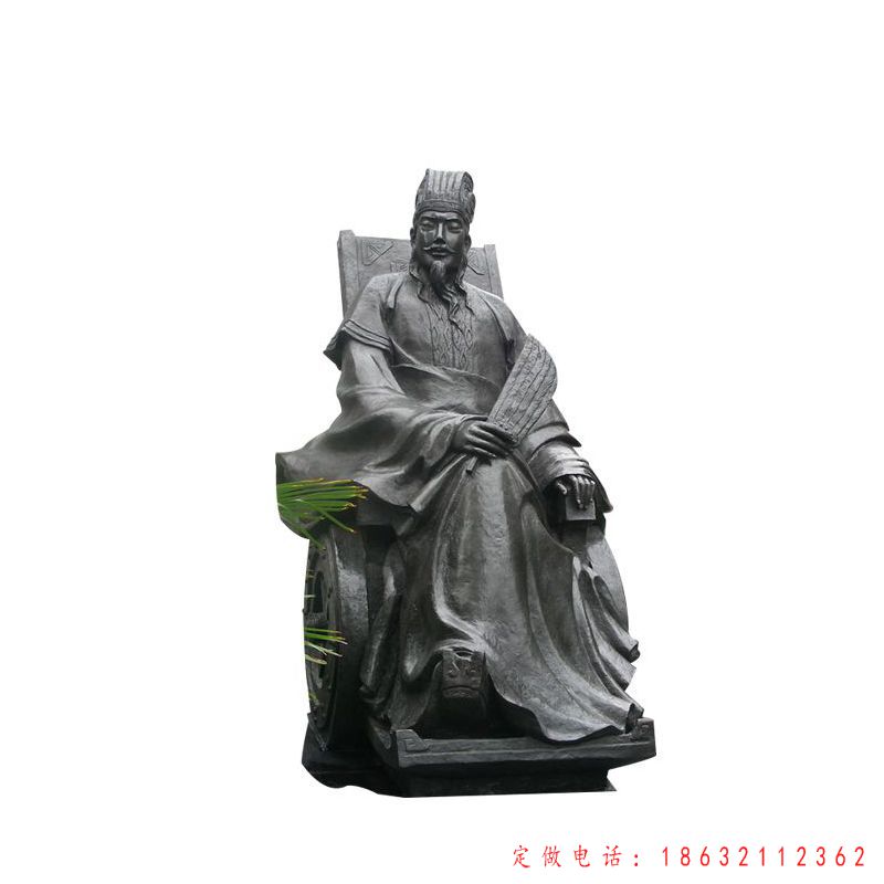 诸葛亮古代人物景观铜雕（1）