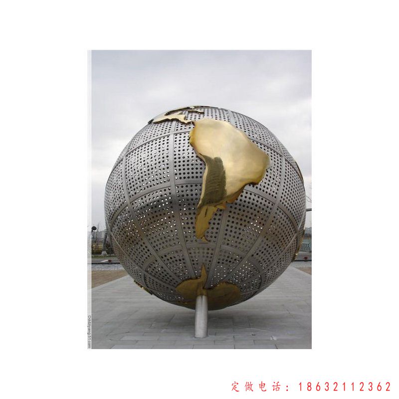 不锈钢城市地球仪景观雕塑 （1）