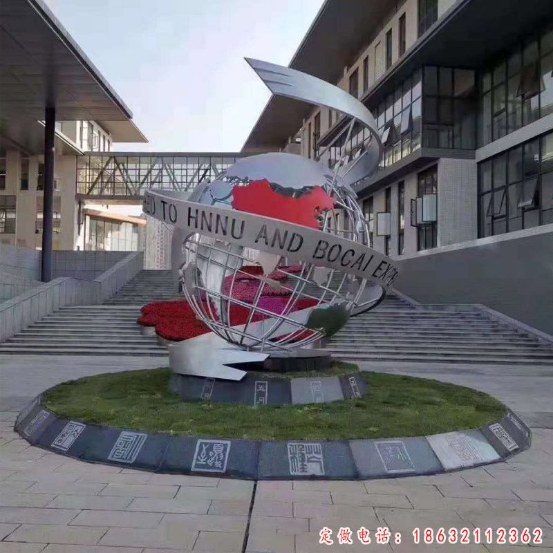不锈钢地球仪城市文化雕塑 （1）