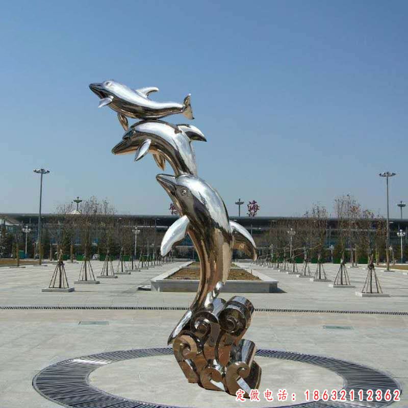 不锈钢海豚标志动物雕塑 （1）