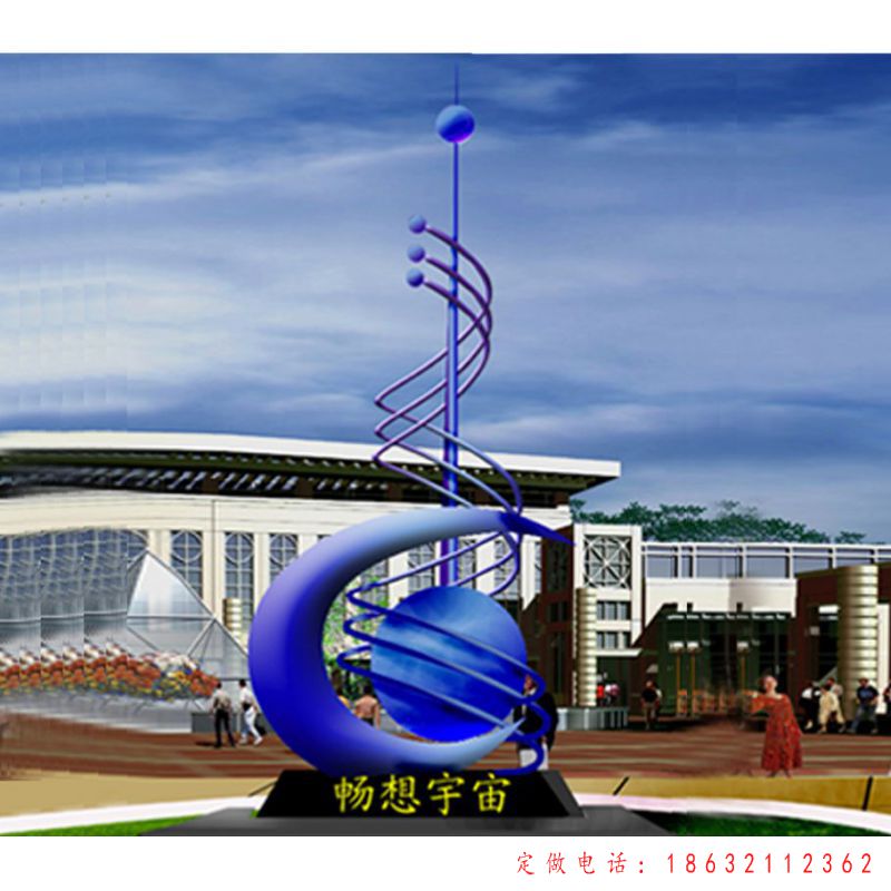 不锈钢城市标志景观雕塑 （1）