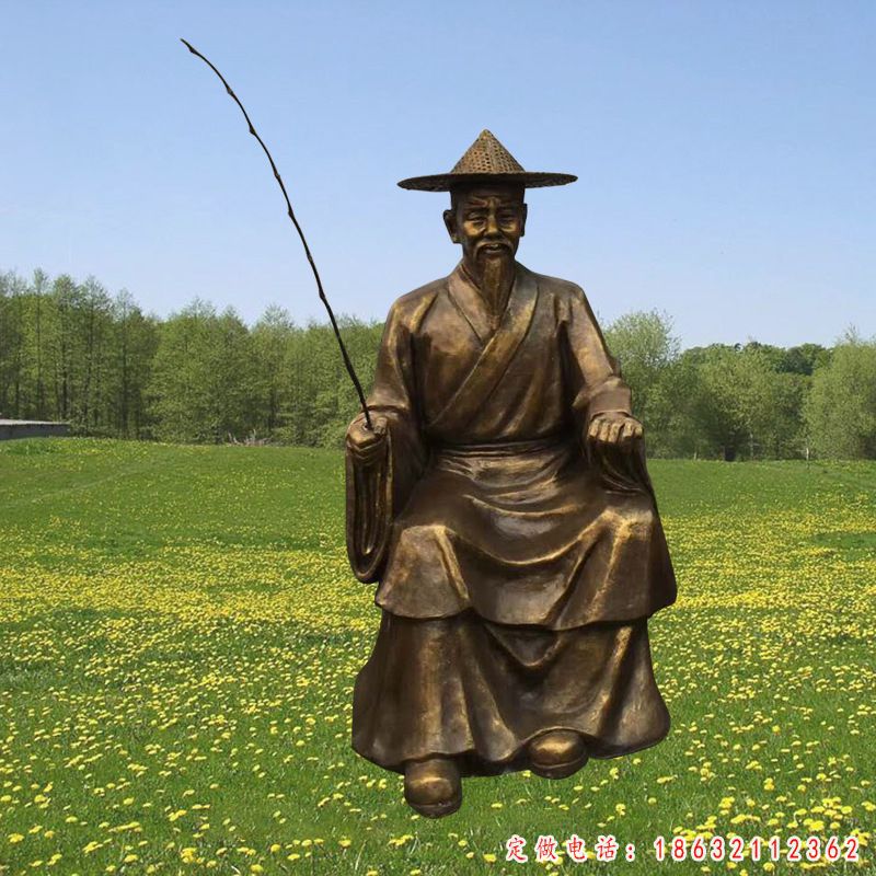 姜太公钓鱼人物景观铜雕（1）