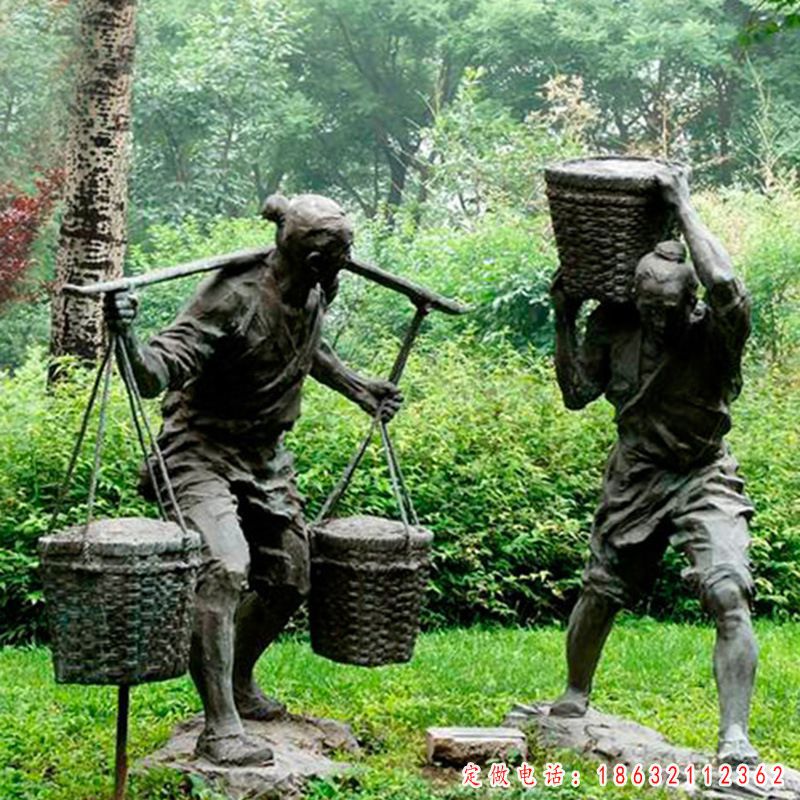园林扛重物人物民俗铜雕（1）