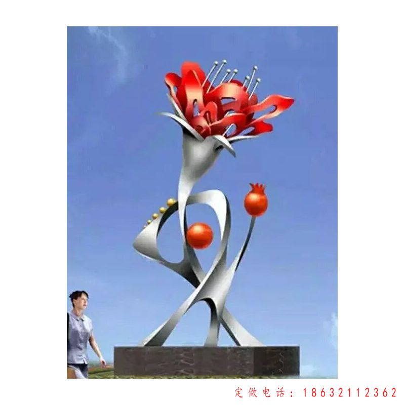 不锈钢花朵园林景观雕塑（1）