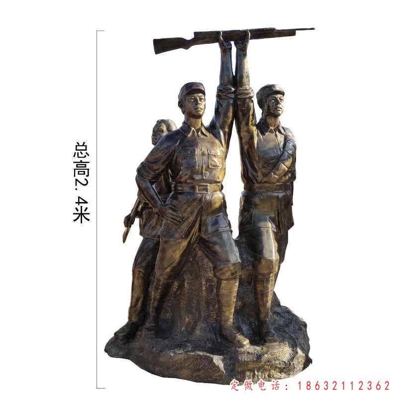 红军胜利人物铜雕（1）