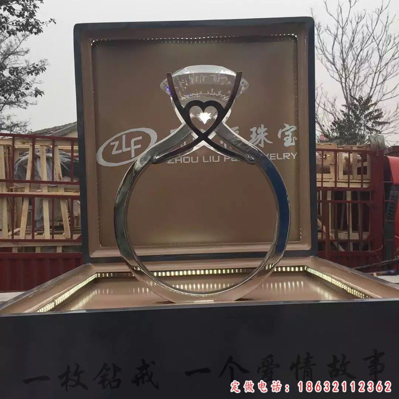 不锈钢戒指广场景观雕塑 （1）