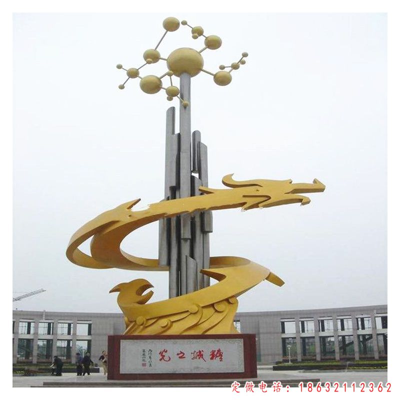 不锈钢龙标志动物雕塑（1）