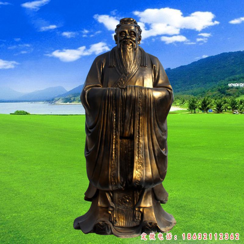 古代孔子校园人物铜雕（1）