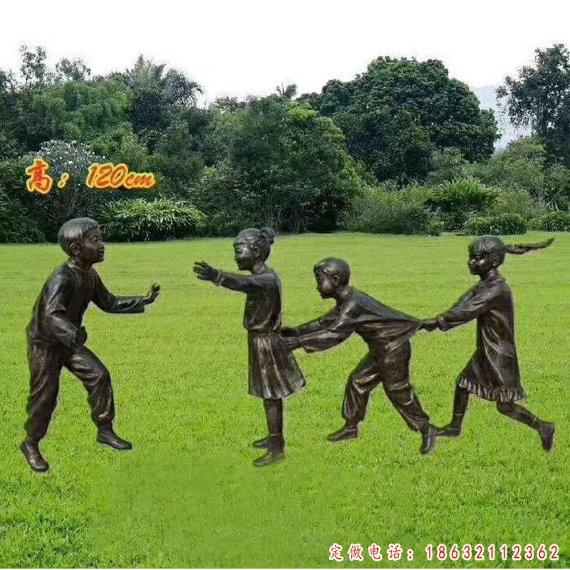 儿童玩老鹰捉小鸡景观铜雕（1）