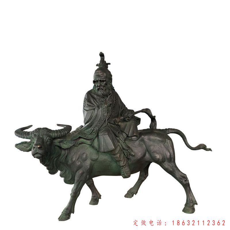 老子骑牛标志景观铜雕（1）