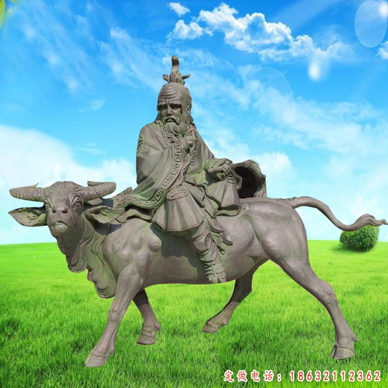 老子骑牛景观铜雕（1）