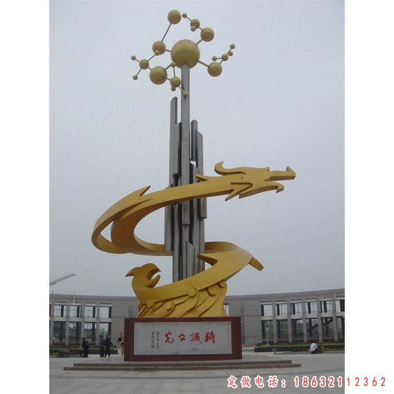不锈钢龙动物景观雕塑（1）