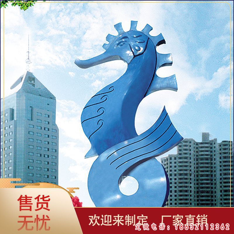 不锈钢彩绘龙动物雕塑 （1）