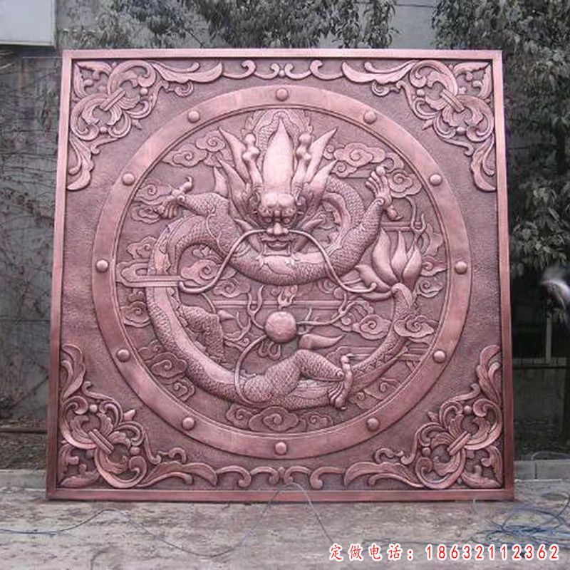 龙戏球壁画景观铜浮雕（1）