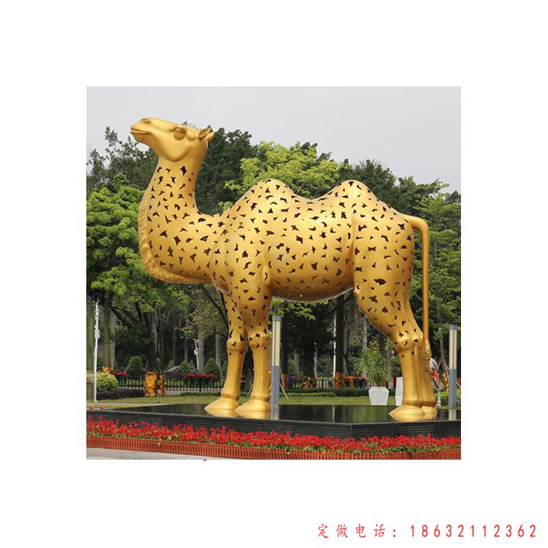 镂空骆驼动物景观铜雕（1）