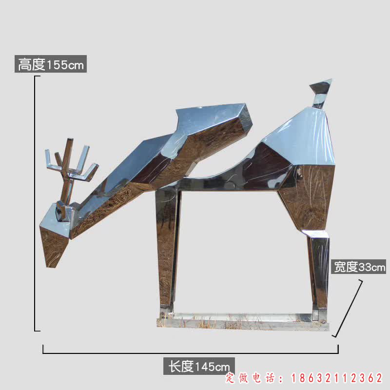不锈钢低头鹿雕塑（1）
