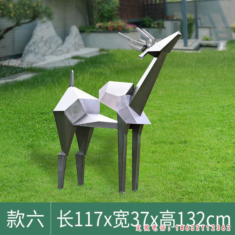不锈钢鹿动物景观雕塑 （1）