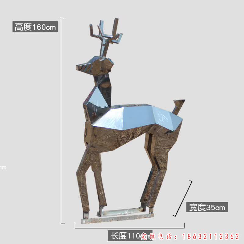 不锈钢镜面鹿标志雕塑 （1）