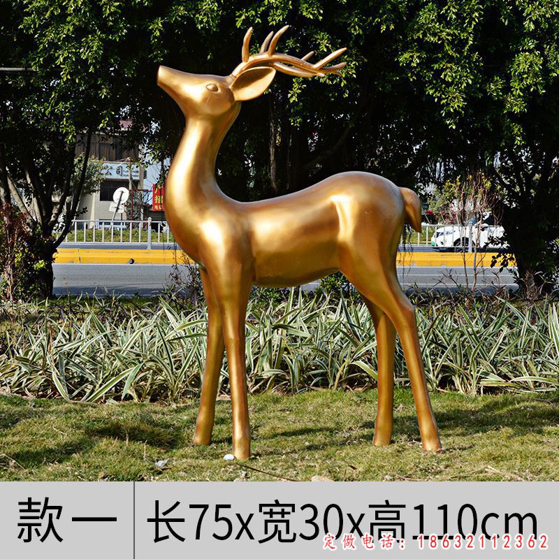 城市公园金鹿动物铜雕（1）