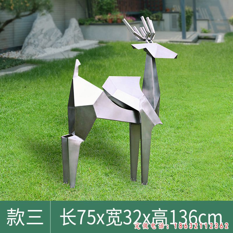 不锈钢歪头鹿动物雕塑 （1）