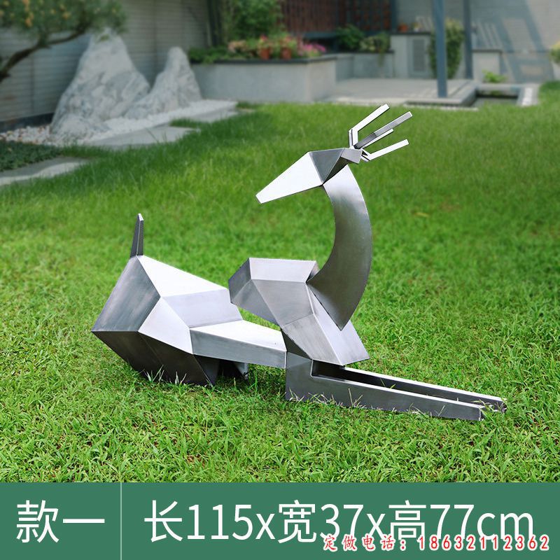 不锈钢歪头鹿动物雕塑 （1）