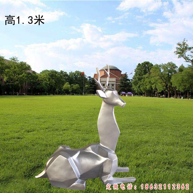 不锈钢鹿雕塑 (347)
