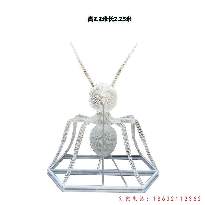 不锈钢蚂蚁镂空动物景观雕塑 （1）