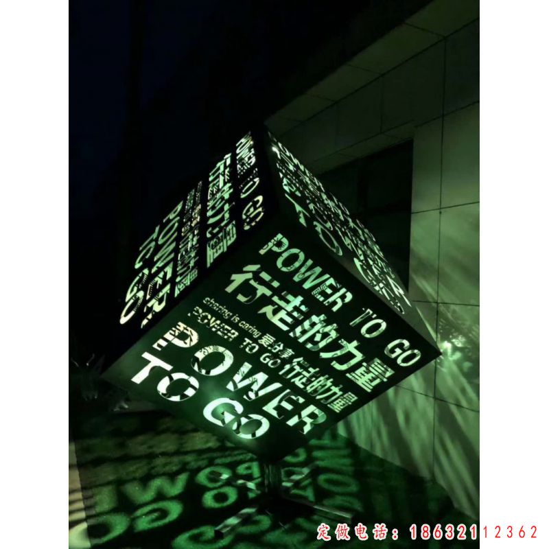 不锈钢绿色魔方标志雕塑 （1）
