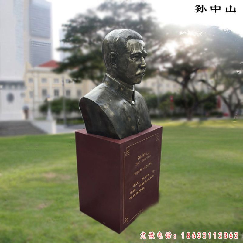 玻璃钢孙中山雕塑，仿铜伟人雕塑 (1)
