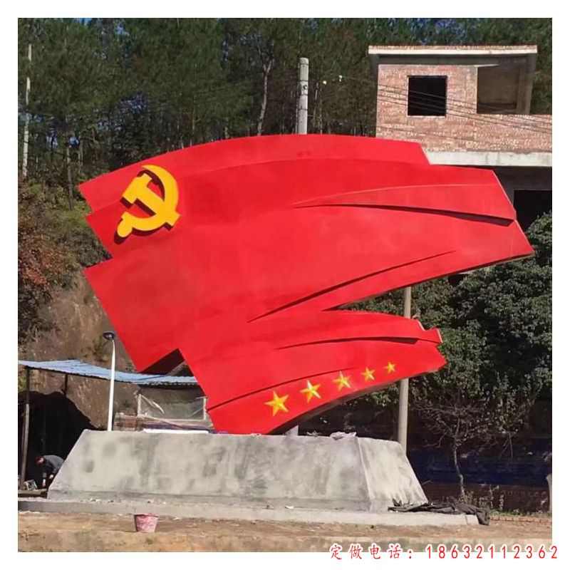 不锈钢广场红色旗帜雕塑（1）