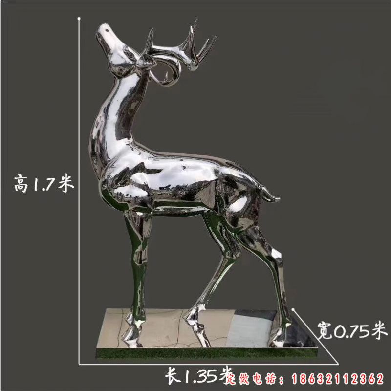 不锈钢鹿雕塑 (496)