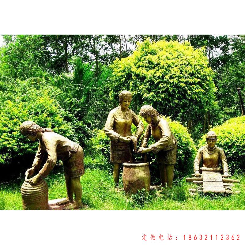 少数民族公园标志人物铜雕（1）