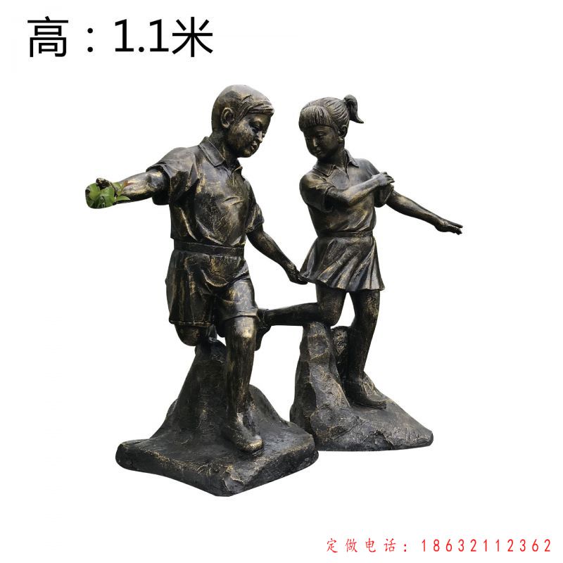 儿童踢毽子嬉戏铜雕 (1)