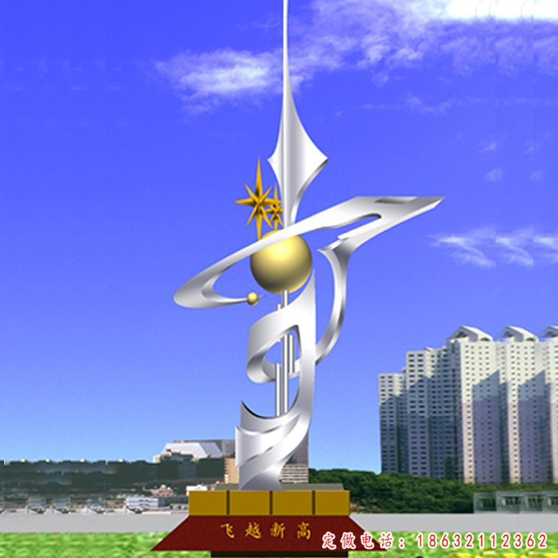 不锈钢企业镜面文化标志雕塑（1）