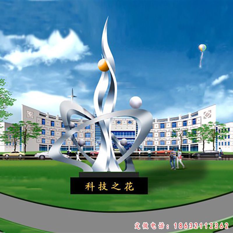 不锈钢企业标志雕塑 (51)